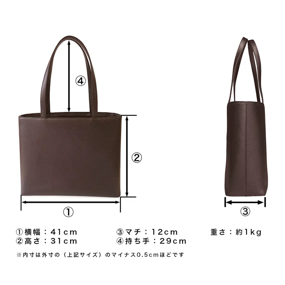 レザートート ブラウン – HushTug