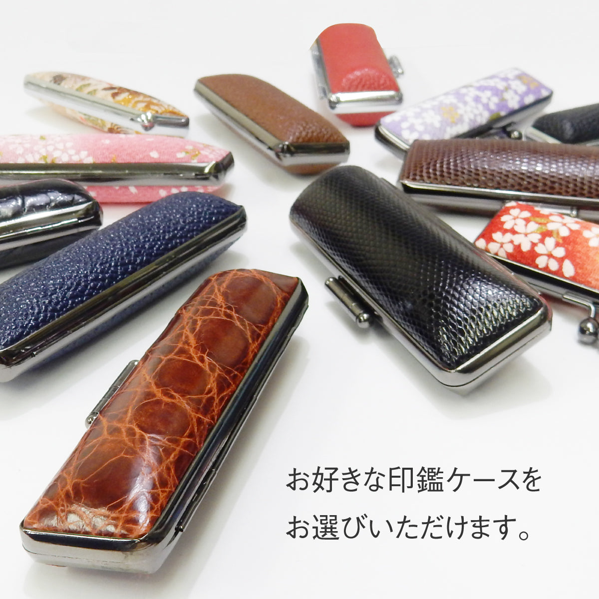 実印 オランダ水牛（牛角・白） – ハン六オンラインショップ