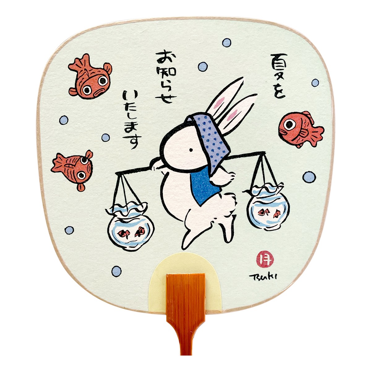 うちわ『KG08-0701G 西村月 豆うちわ 金魚屋』｜【公式オンライン