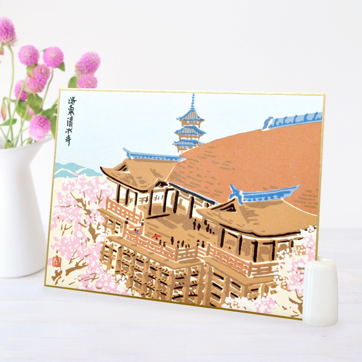 色紙『ME-02 徳力版画 京名所 中色紙 洛東 清水寺』｜【公式オンライン