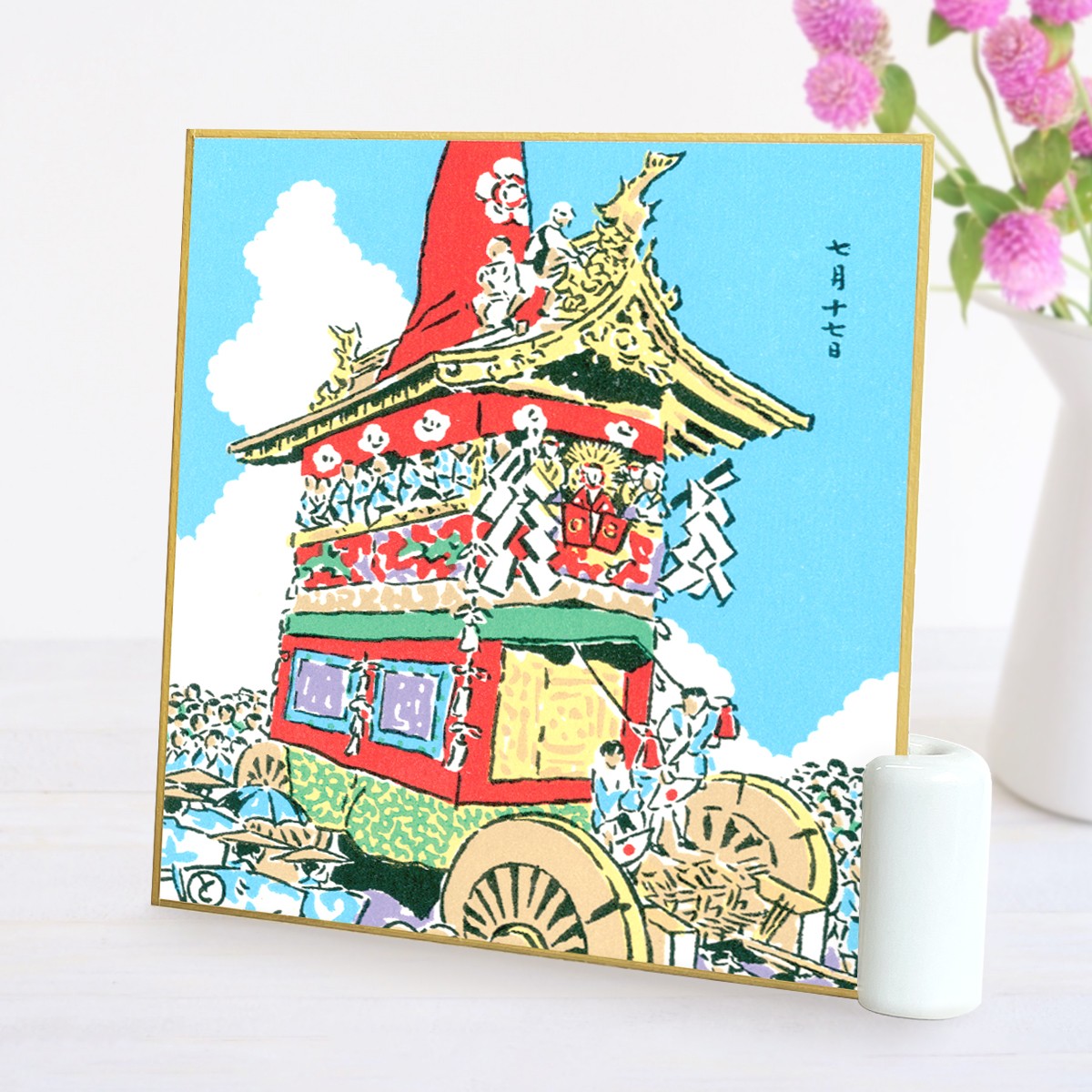 色紙『M-48 徳力版画 小色紙 祇園祭（ま）』｜【公式オンライン