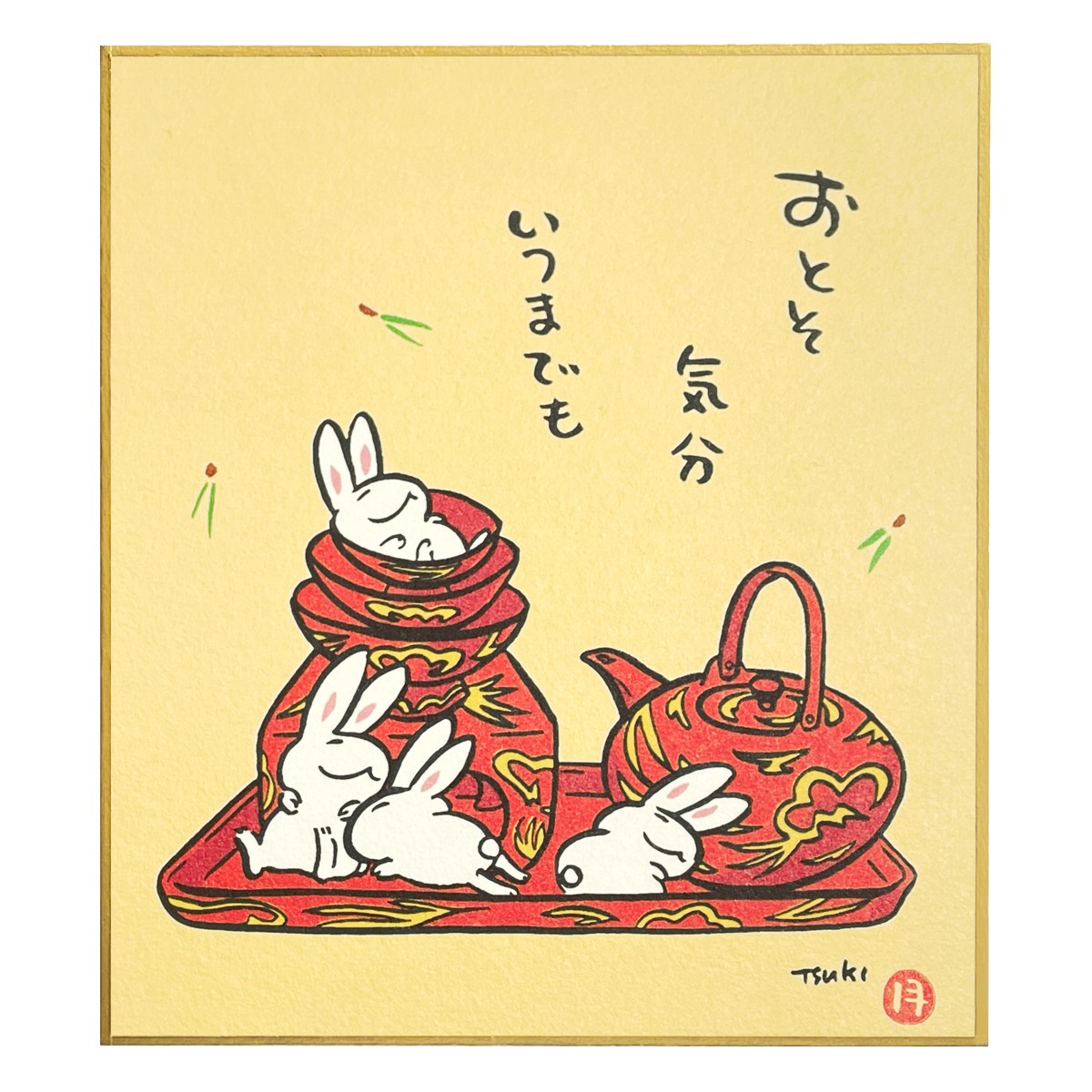 小色紙｜【公式オンラインショップ】京都徳力版画館｜版画・工芸