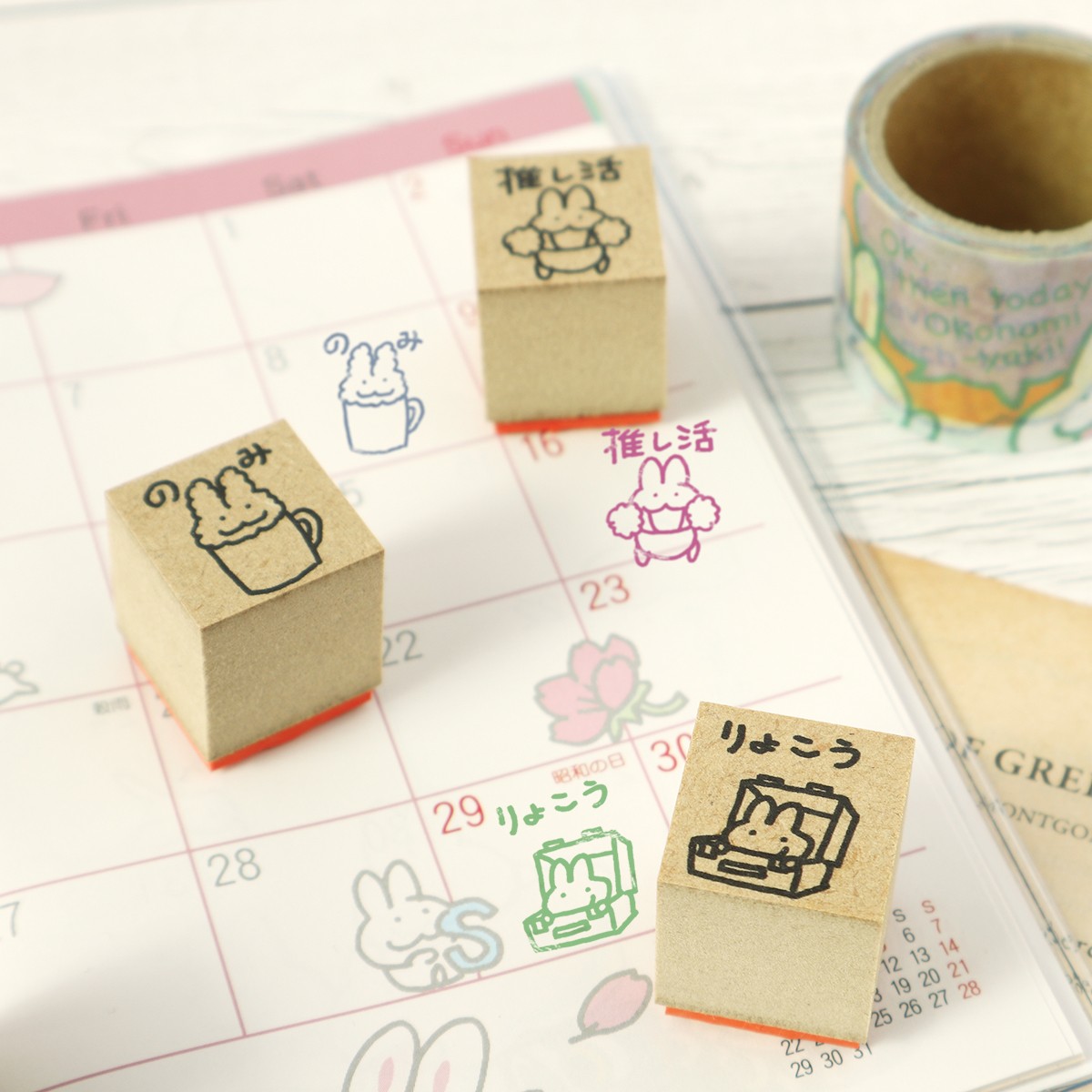 スタンプ『US08-9081T 西村月 木製スタンプ オリジナルBOX 8個セット