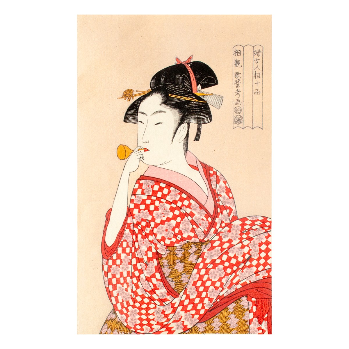 復刻版浮世絵｜【公式オンラインショップ】京都徳力版画館｜版画・工芸