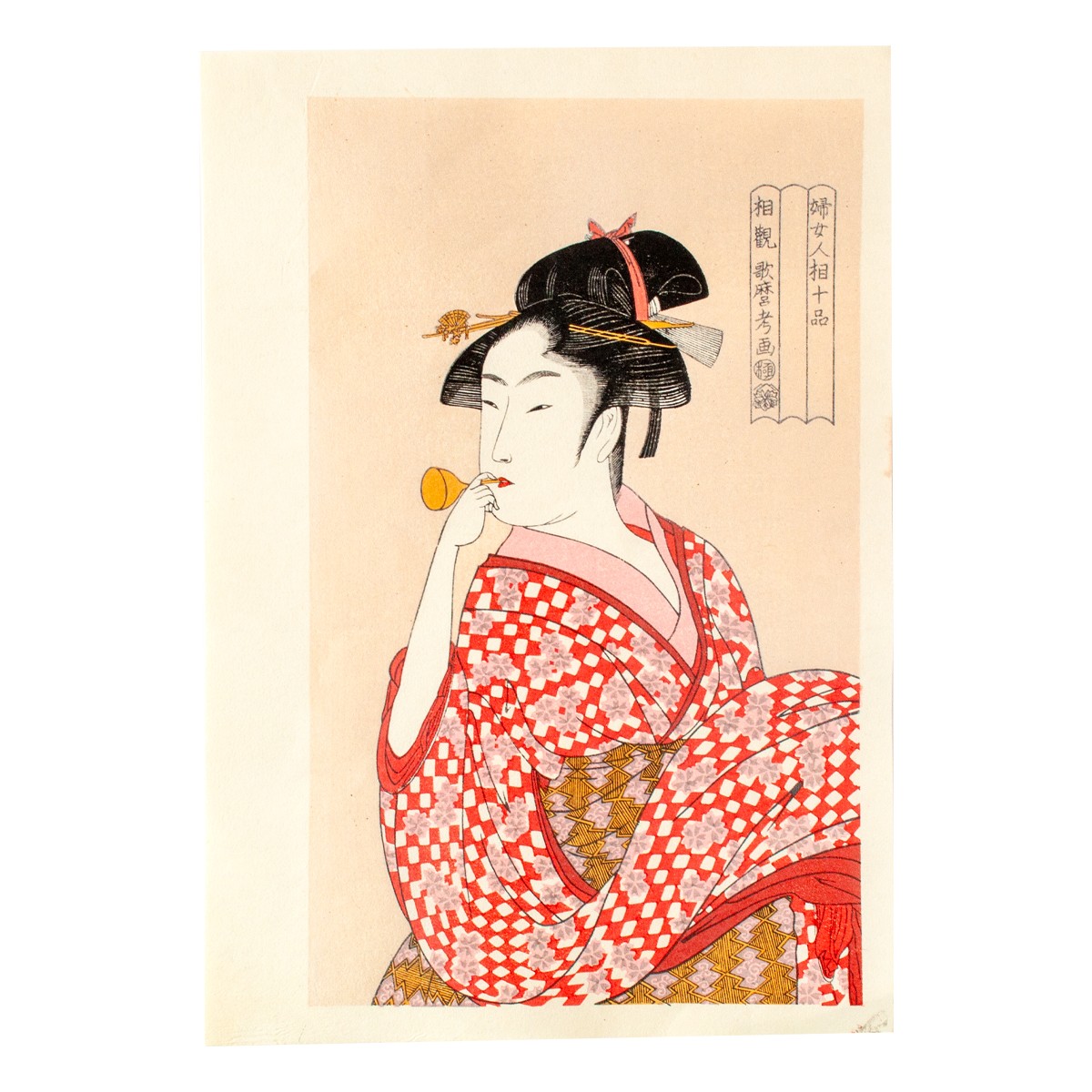 復刻版浮世絵 (錦絵)すべて『U1-09 徳力版画 木版画 復刻版浮世絵