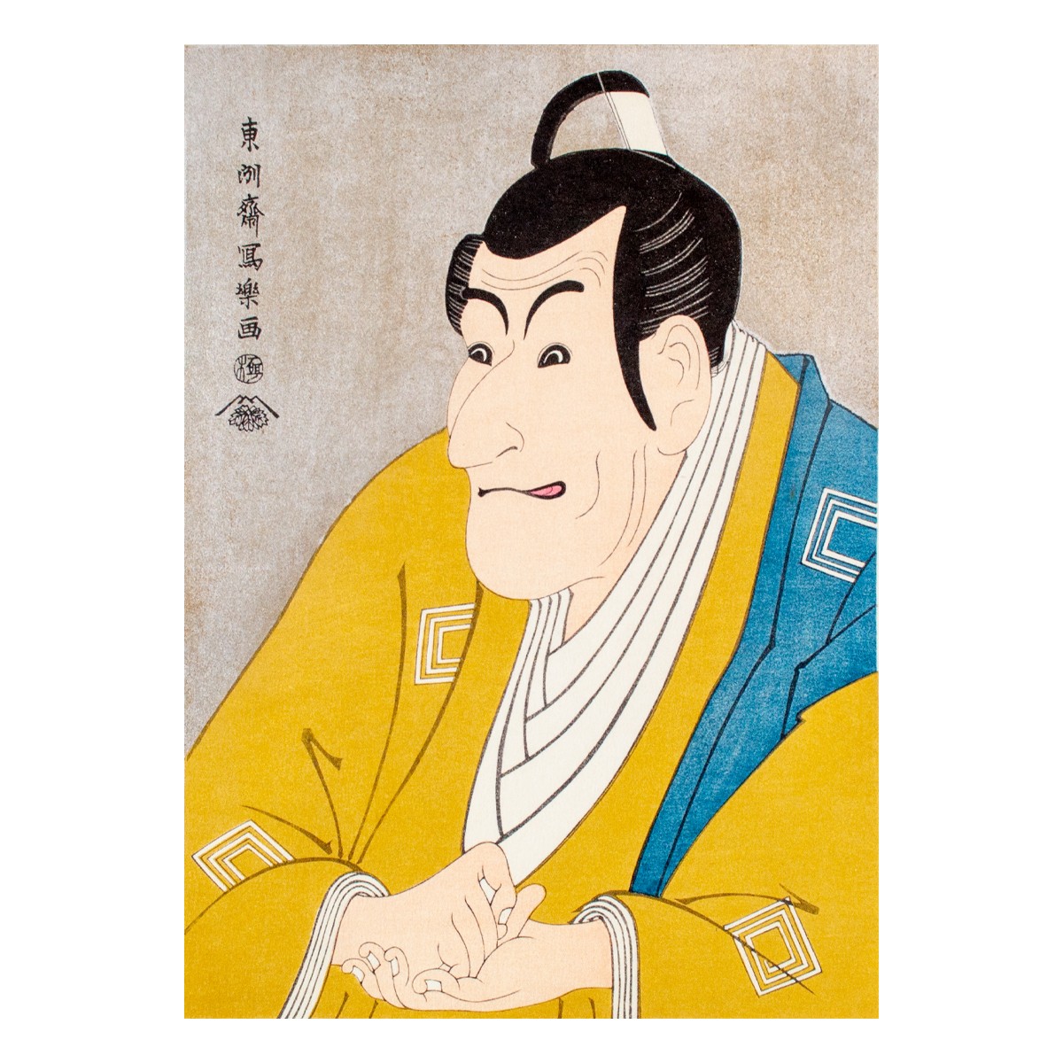 復刻版浮世絵 (錦絵)すべて『U1-15 徳力版画 木版画 復刻版浮世絵