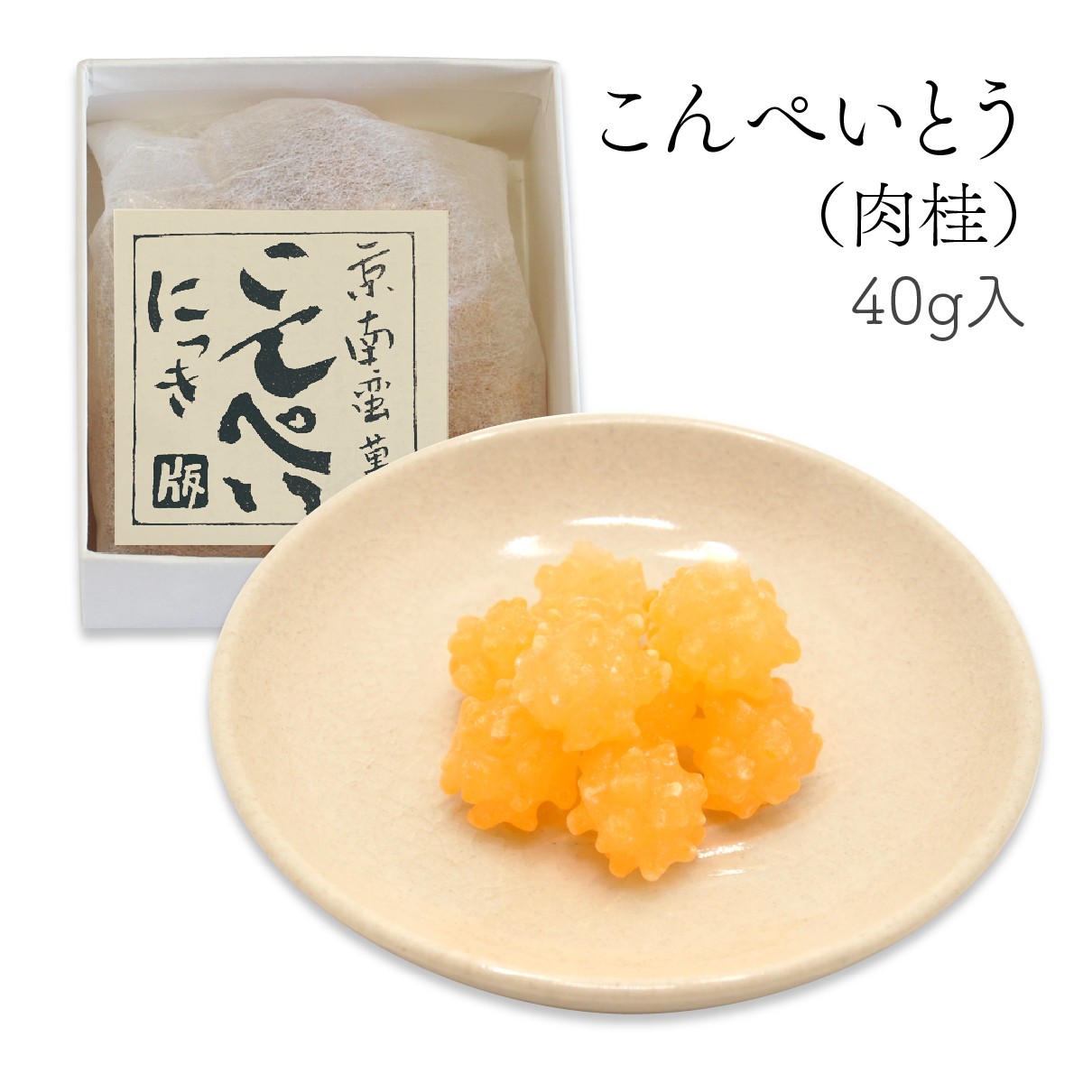 お祝い・縁起物『18-024E 版画紙箱 おはこ 壽 鶴亀双紋』｜【公式