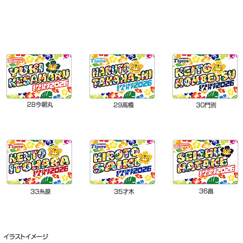 T-SHOP限定】2026沖縄キャンプ 長方形缶バッジ☆受注生産品☆ - 阪神
