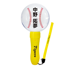 オールブラック・マルチサコッシュ - 阪神タイガース公式オンライン