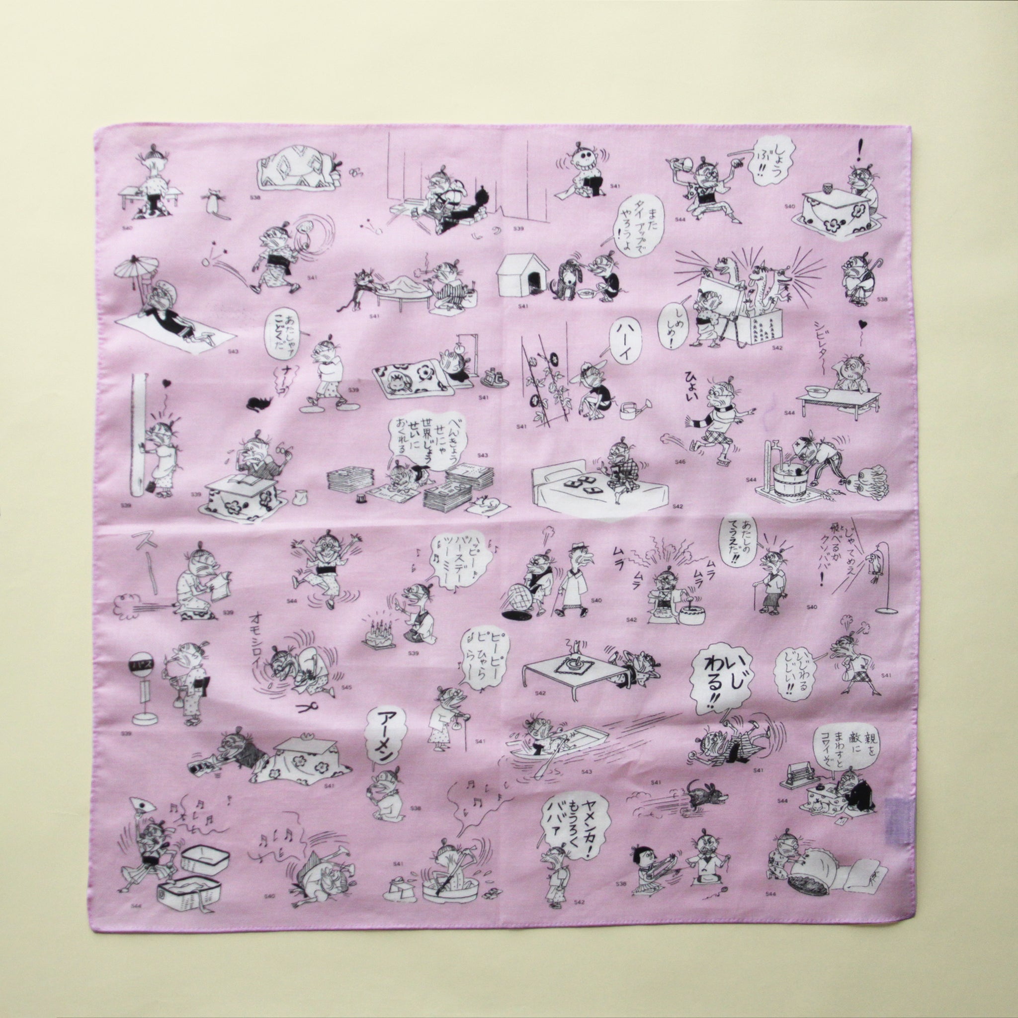 商品 – 長谷川町子美術館 通信販売部