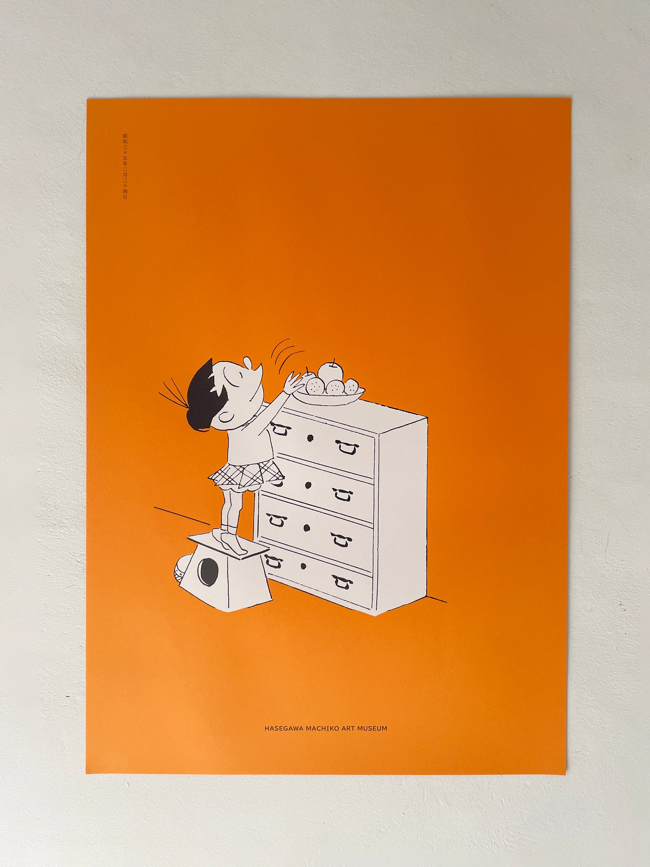 B2______01_ac0f6400-850a-4997-