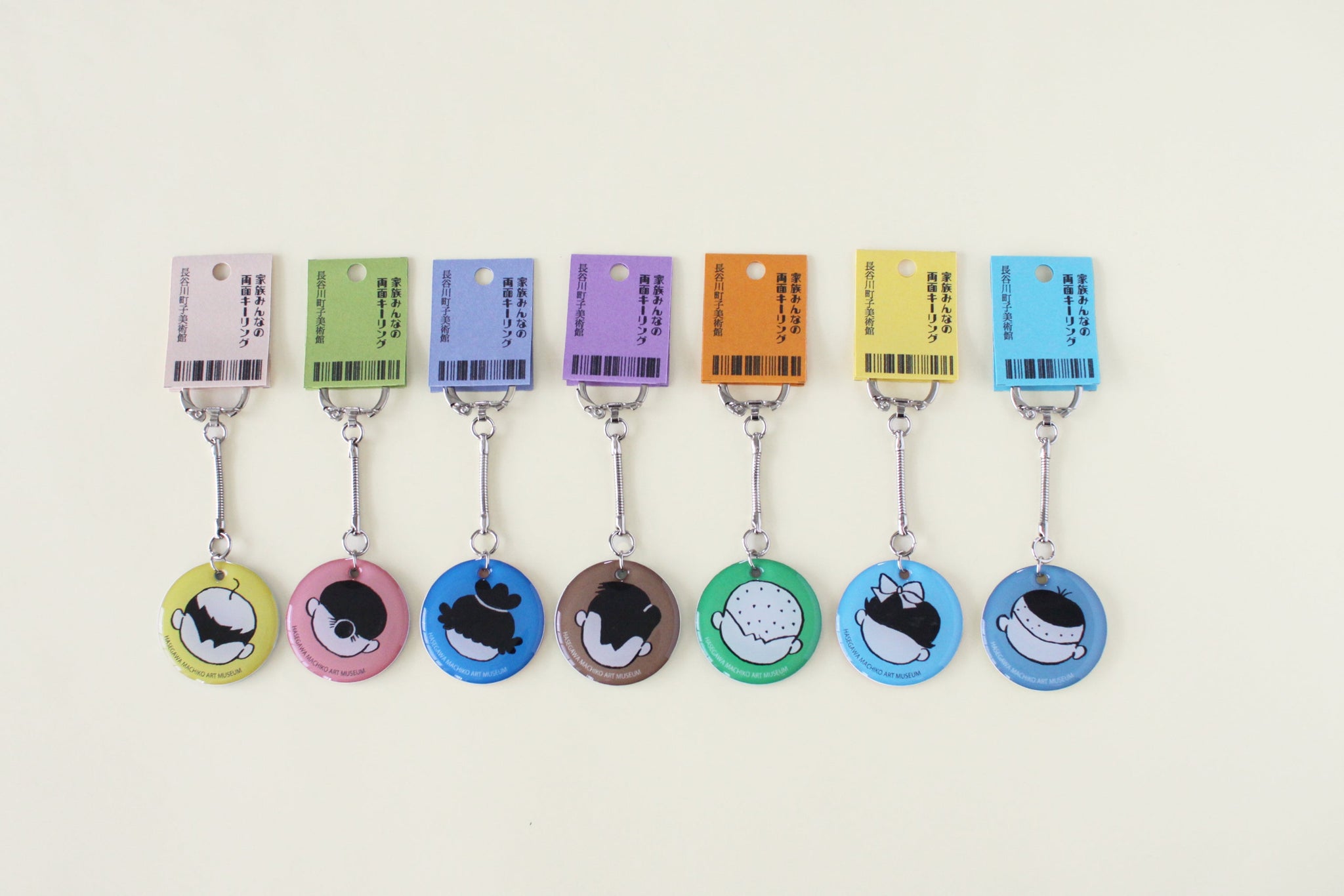 家族みんなの両面キーリング ワカメ – 長谷川町子美術館 通信販売部