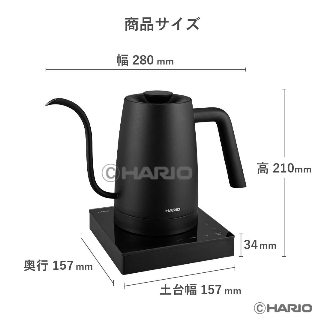 エレクトリックケトル ライラ – HARIO NETSHOP