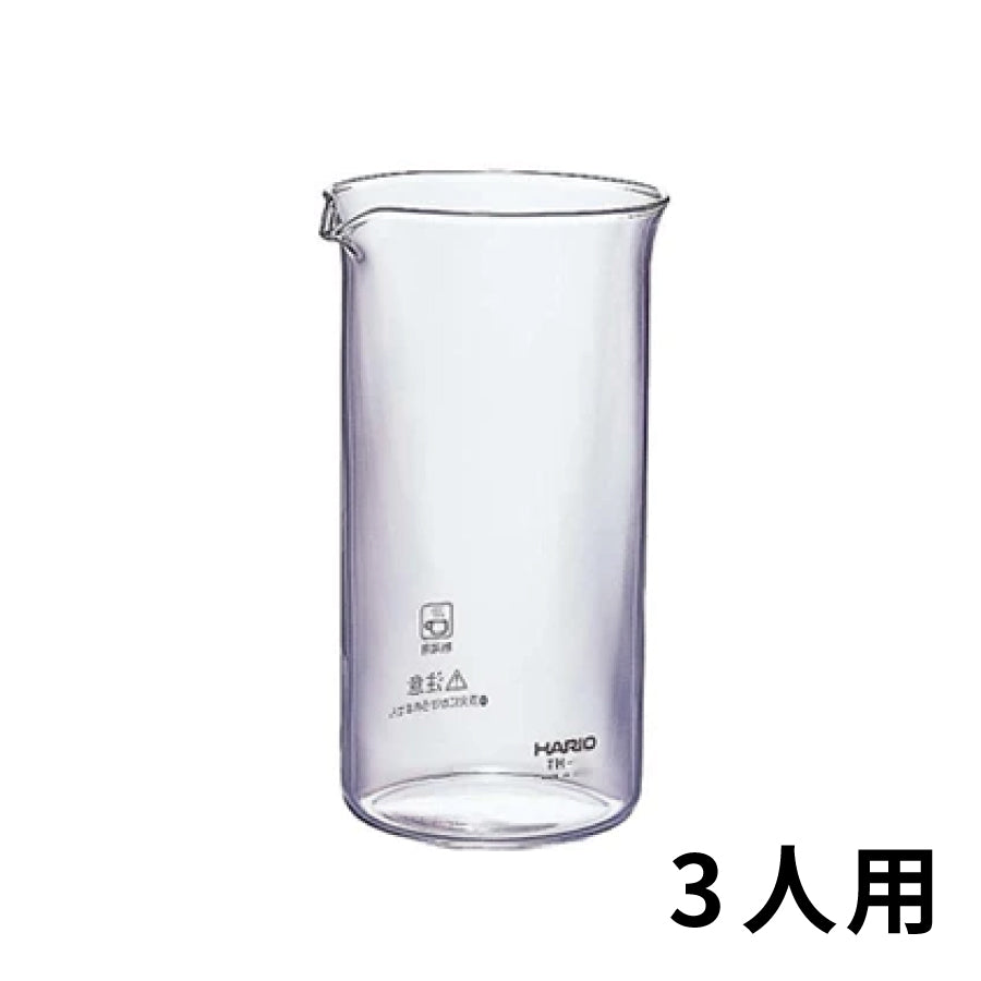 TH-3 スペアボ-ル – HARIO NETSHOP