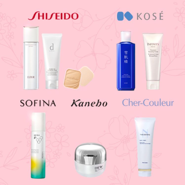 TOPページ / 平和堂インターネットショップ