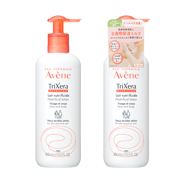 アベンヌ トリクセラNT フルイドミルク 400mL / 平和堂