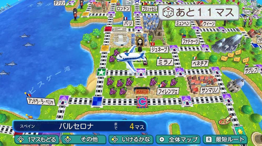 dショッピング |コナミ ［Switch］桃太郎電鉄ワールド ~地球は希望