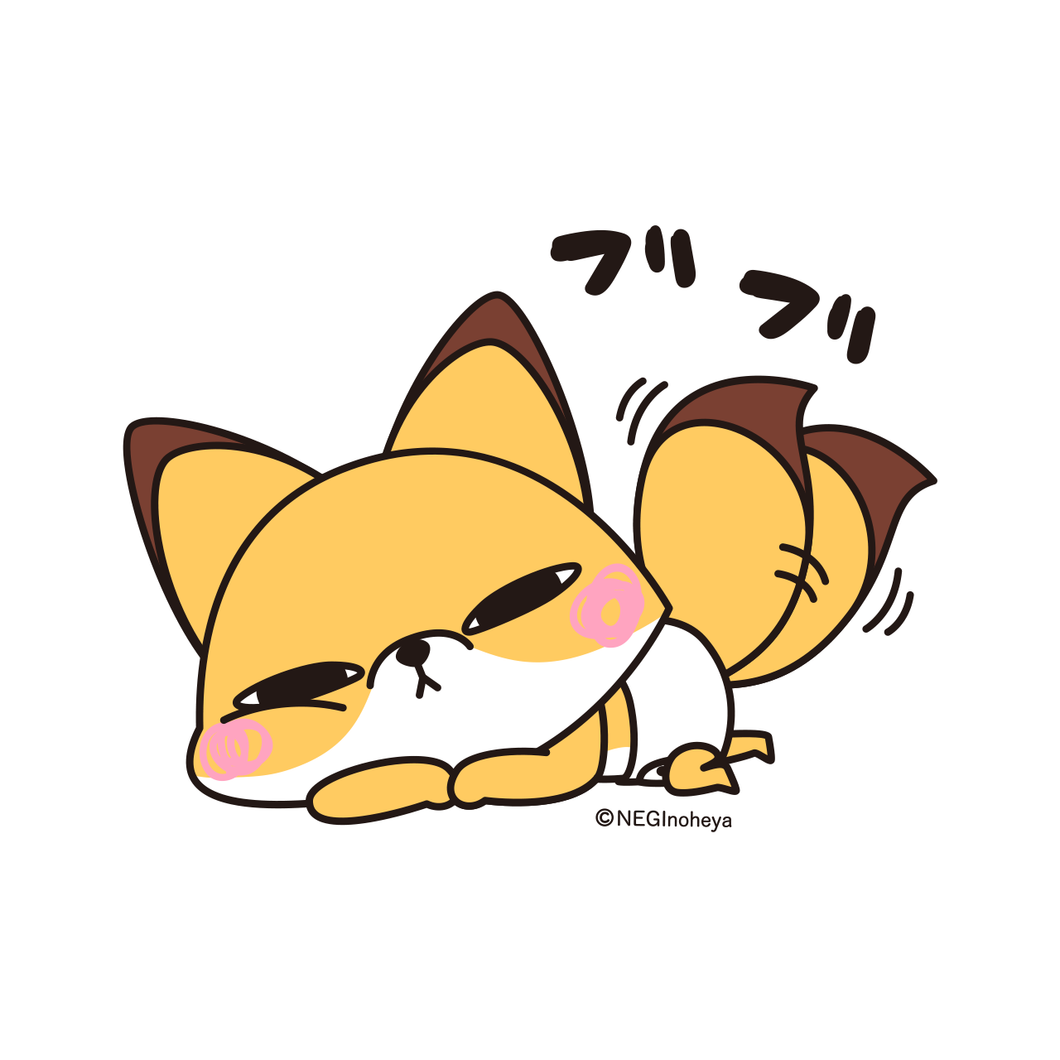 ステッカー】95 きつめきつね – ひとえうさぎ公式通販サイト