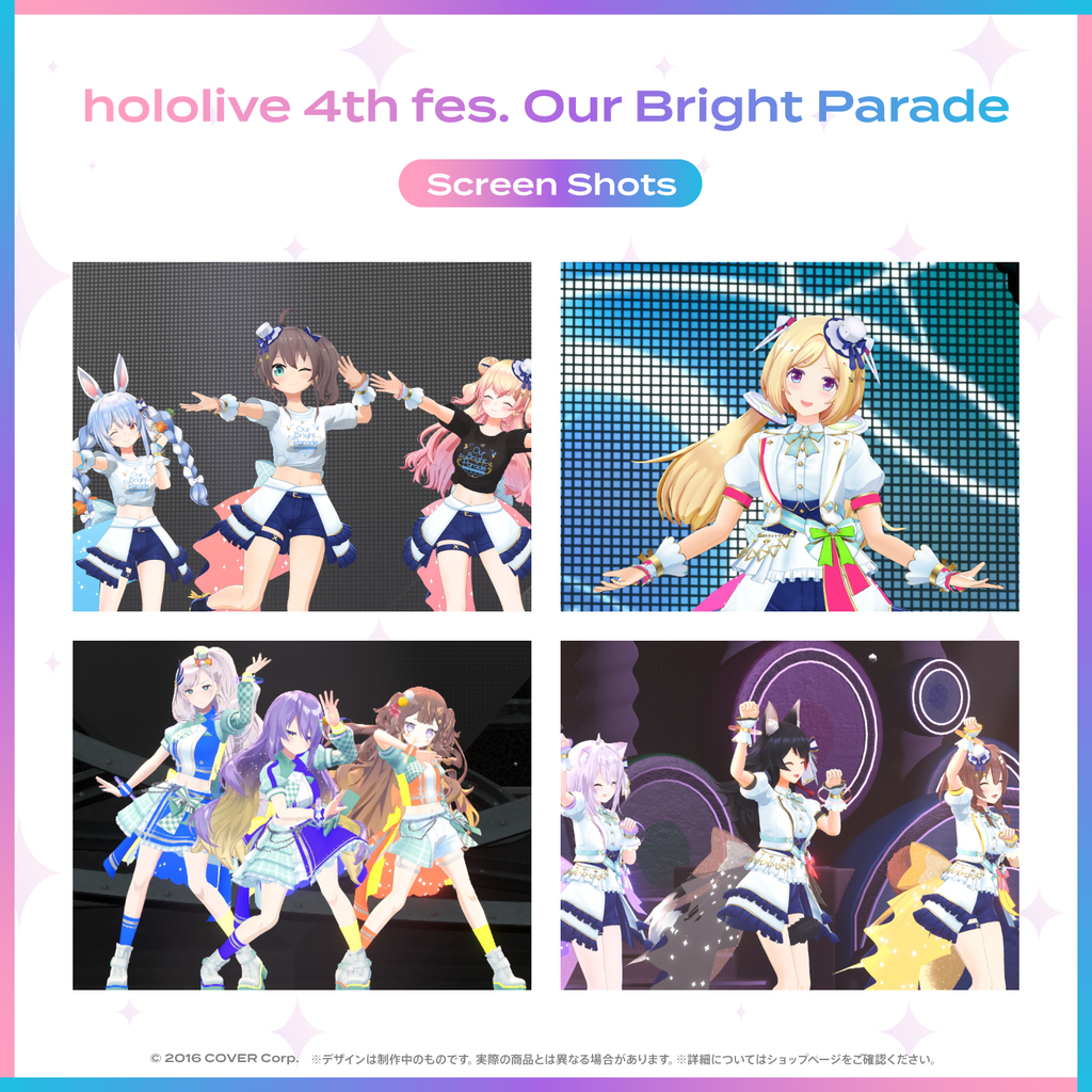 hololive 4th fes. Our Bright Parade』Blu-ray – hololive production