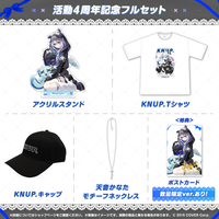 1227_Kanata_4th_set_200x200.