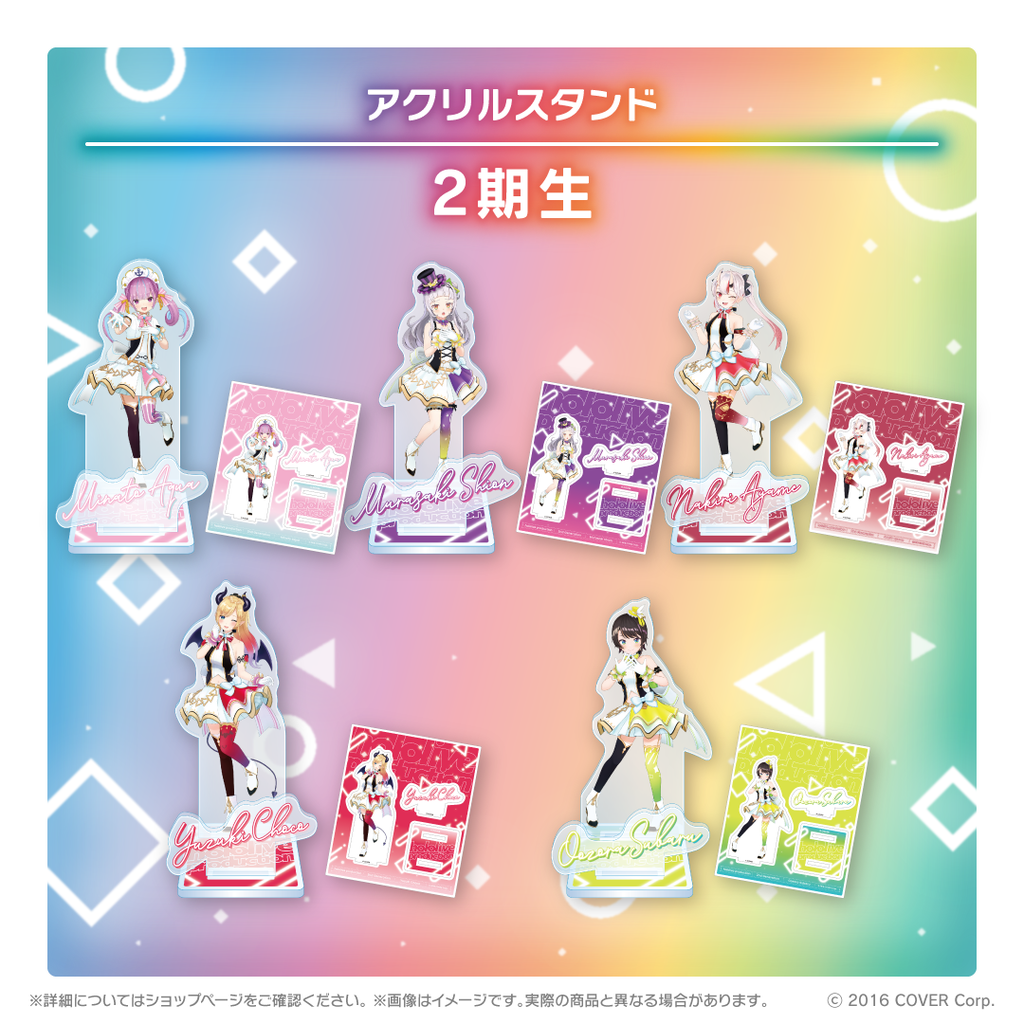 ホロライブ オリジン衣装グッズシリーズ アクリルスタンド – hololive