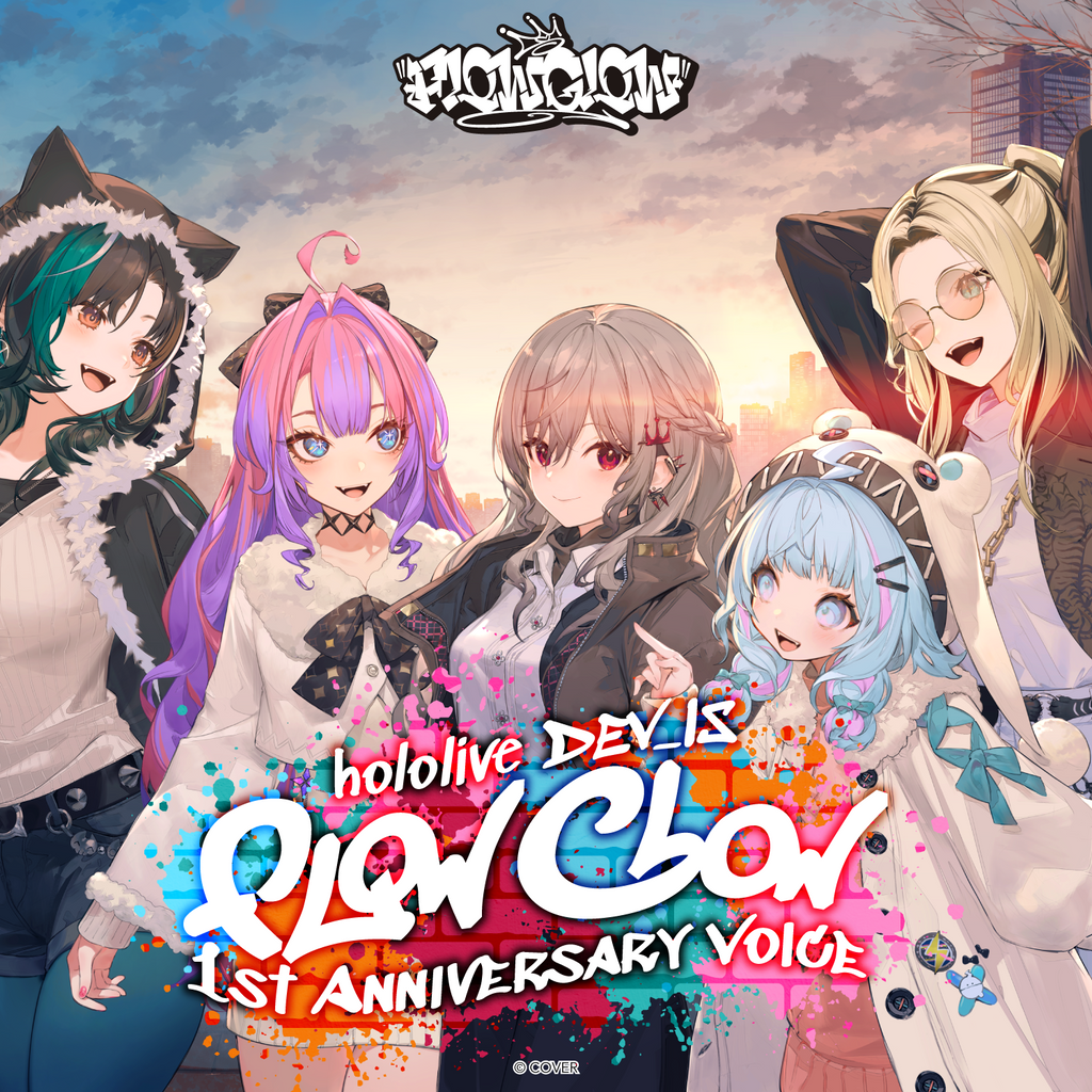 FLOW GLOW 1st Anniversary Voice – hololive production official shop
