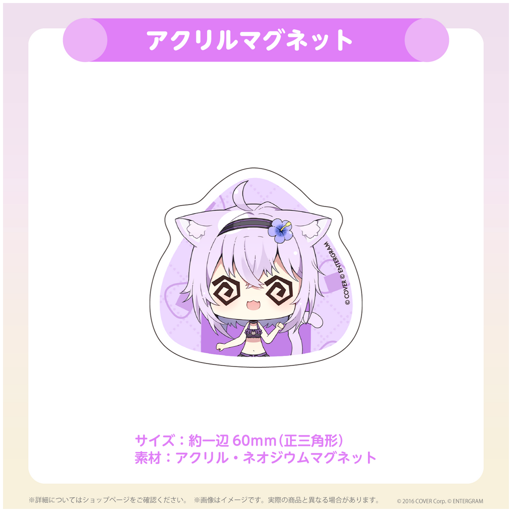 おかゆにゅ～～む！完全生産限定版hololive Official Edition