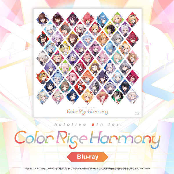 hololive 6th fes. Color Rise Harmony Blu-ray – hololive production
