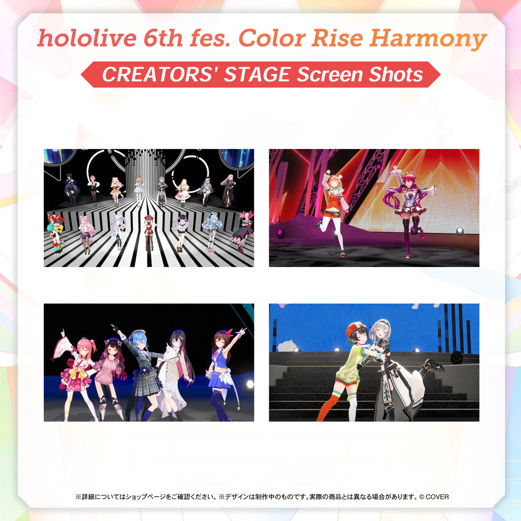 hololive 6th fes. Color Rise Harmony Blu-ray – hololive production