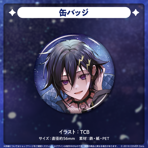 奏手イヅル 誕生日記念2023 – hololive production official shop