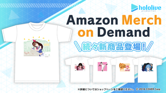 hololive Seasonal Days ジューンブライド ～Something blue～ 等身大