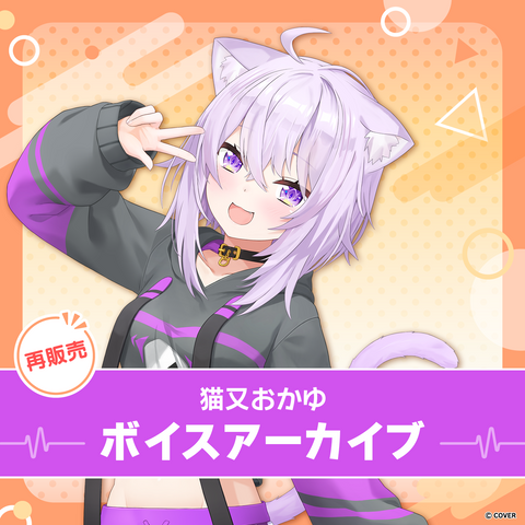 booth_5e2564cd-4ed9-48d8-8356-