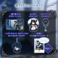 holo_NerissaRavencroft_BCbanne