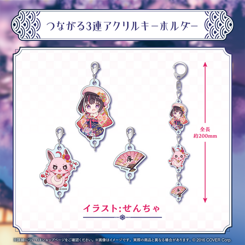 holo_AZKi_6th_banner_JP_6_larg