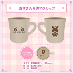 holo_AZKi_BCbanner_8_medium.