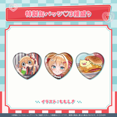 holo_AkaiHaato_7th_banner_JP_6