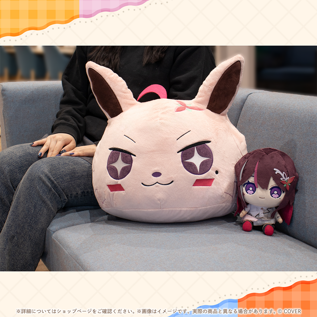 BIGマスコットクッション vol.1 – hololive production official shop