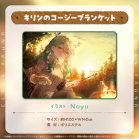 holo_CeresFauna_3rd_240820_5_2