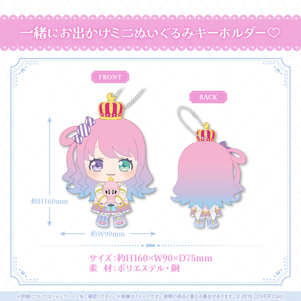 姫森ルーナ 誕生日記念2024 – hololive production official shop