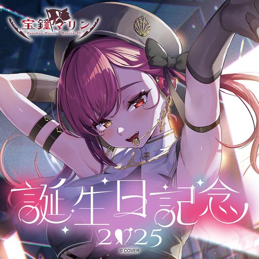 宝鐘マリン 誕生日記念2025 – hololive production official shop