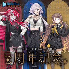 クレイジー・オリー – hololive production official shop