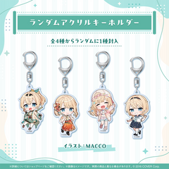 風真いろは 活動3周年記念 – hololive production official shop