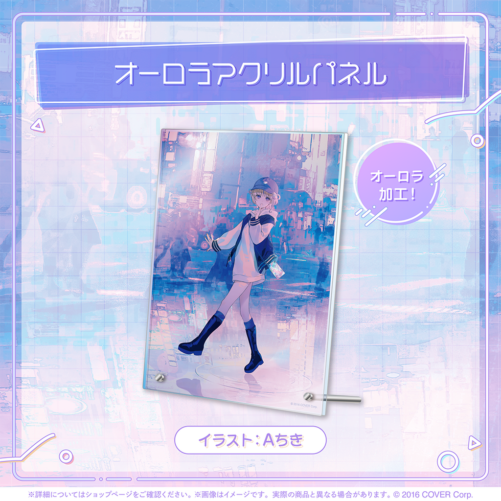 轟はじめ はじめの日記念 – hololive production official shop