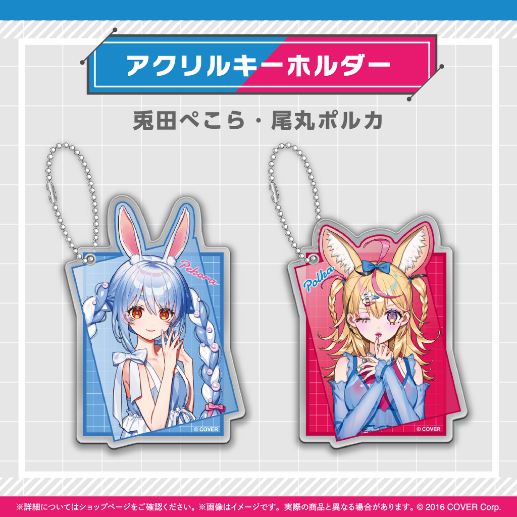 hololive Magazine Series -Spotlight- vol.2 – hololive production