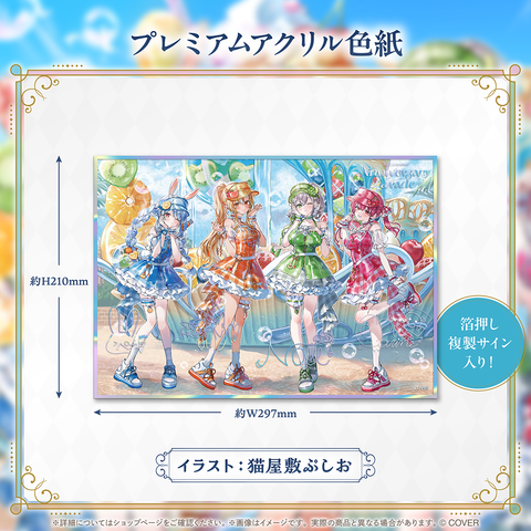 hololive 3rd Generation Anniversary Parade – hololive production