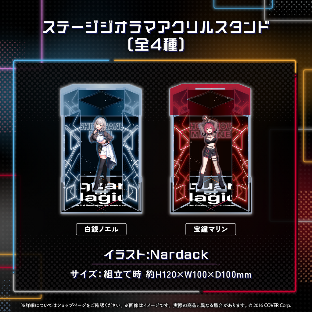 ホロライブ3期生 5周年記念 – hololive production official shop