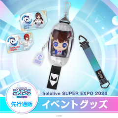 大空スバル – hololive production official shop