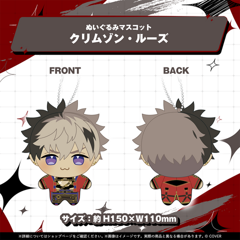 ホロスターズEnglish -ARMIS- 2周年記念 – hololive production