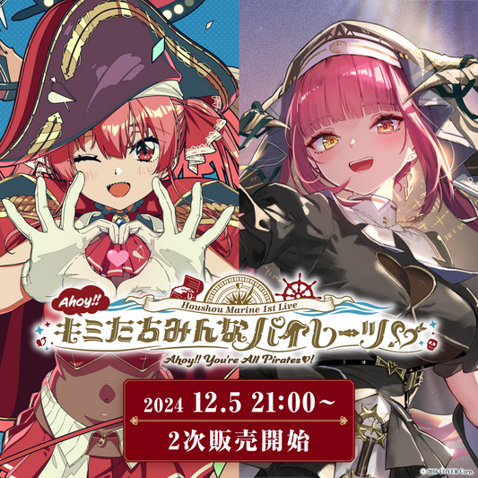 marine1st_merch3_11_top_1080_1