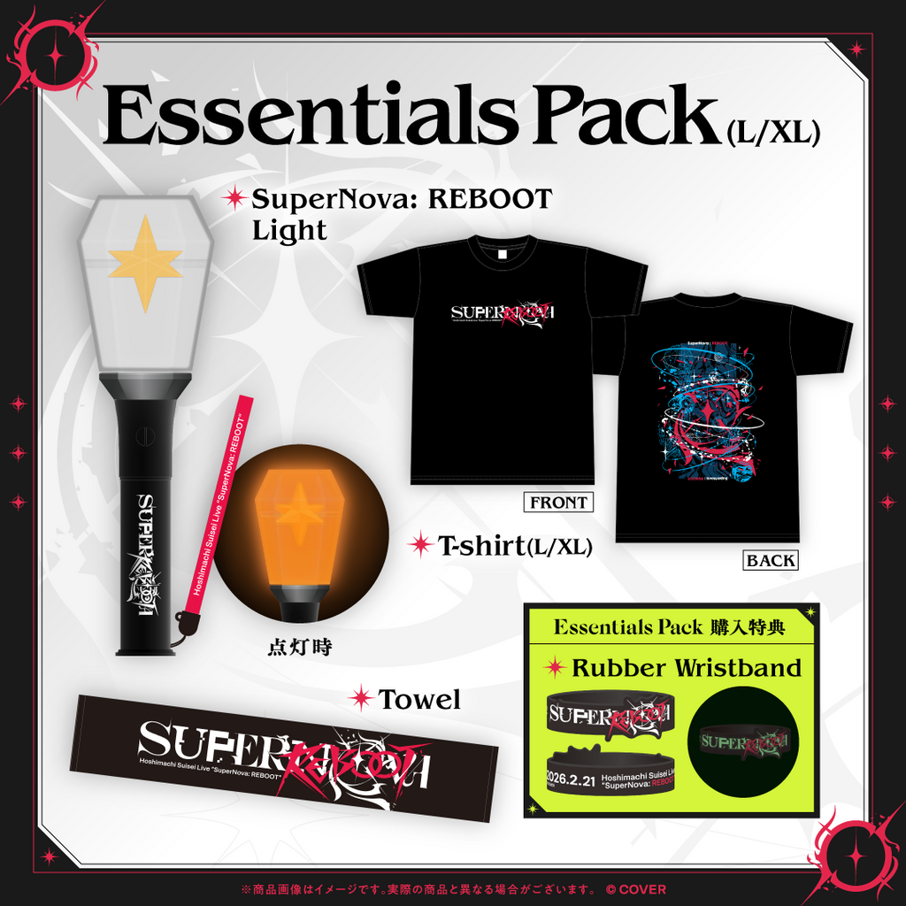 suisei_saien_merch_1080_1080_0